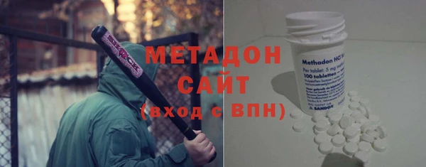 MESCALINE Бронницы